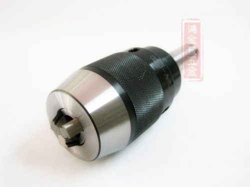 铣床用C20直柄 R8柄一体自紧钻夹头 APU16 1-16MM手动快速钻夹头