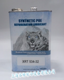 3.78L雪豹冷冻油压机润滑油 XRT534 全新美国XAERUS赛润冷冻油