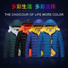 Pantalon droit pour jeunesse PRENOMEN pour été - Ref 1487367 Image 9