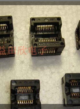 各种规格IC测试座SOP8-SOP66  DIP插座测试座 仿真器