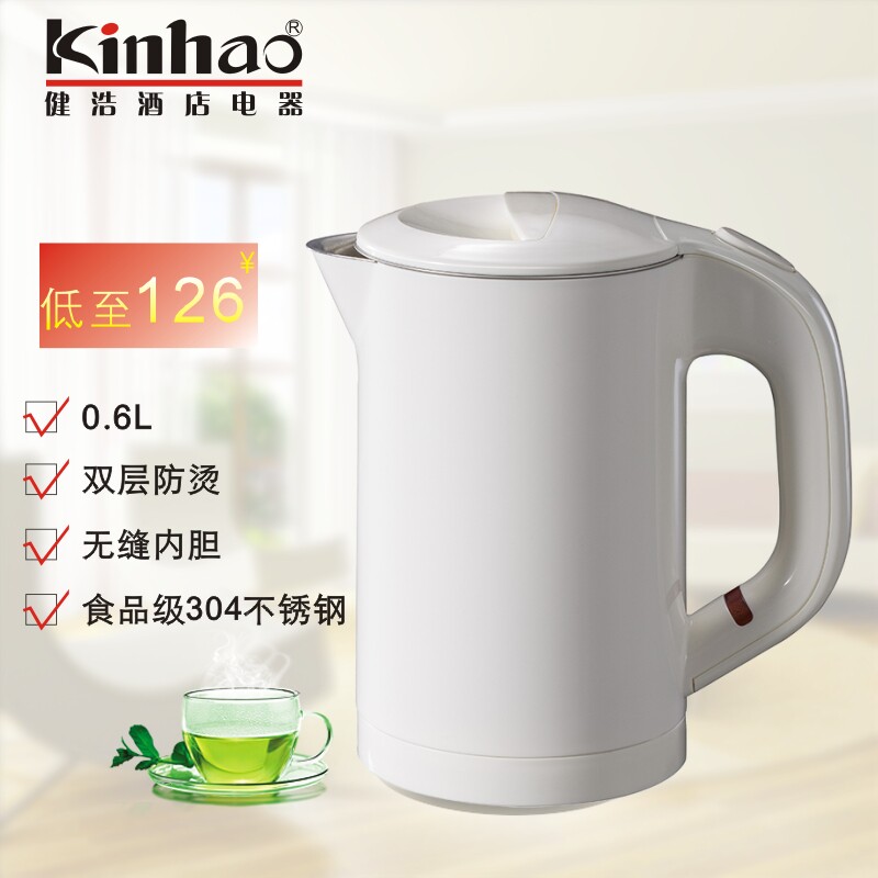 值不值？120块的迷你热水壶