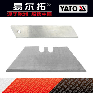 。正品易尔拓工具A类梯形刀片美工刀刀片YT-7530 7524 7525 7527