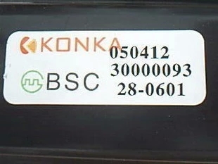 适用于康佳高压包BSC25-2656S BSC28-0613A