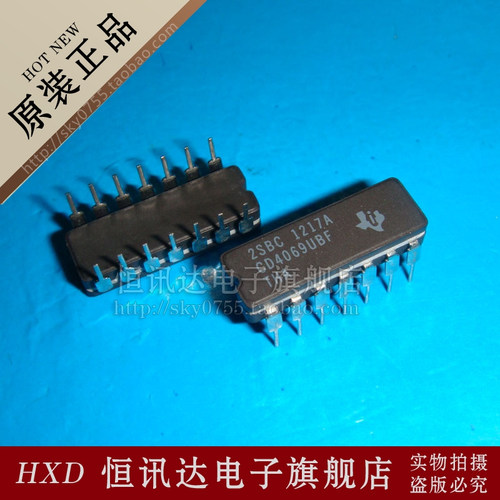 CD4069UBF TEXAS CDIP-14 全新原装 质量保证