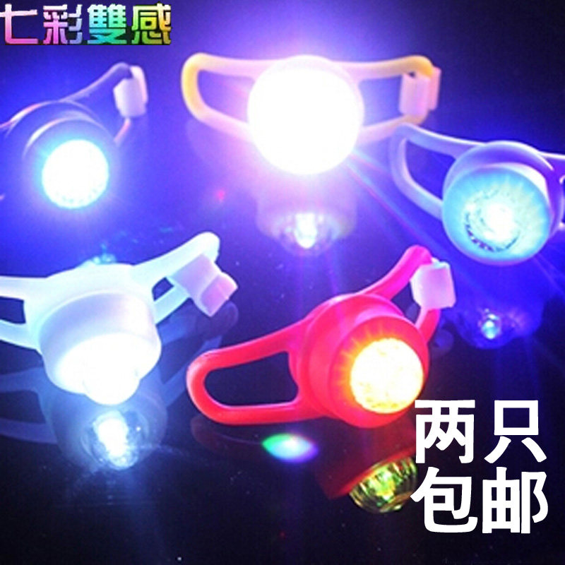 Lumière vélo - Frog Lumières - Ref 2398457 Image 1