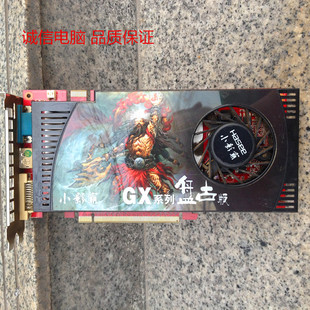GX5盘古版 DDR3 9600GT 256bit 拼9800GT 512M 小影霸9600gt