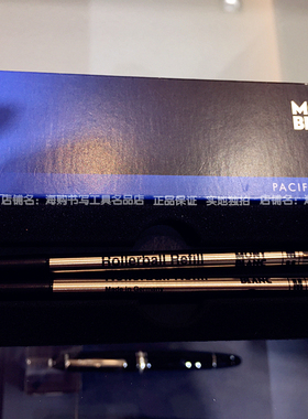 Montblanc万宝龙2支装海蓝色签字笔笔芯（M）免税店正品专柜