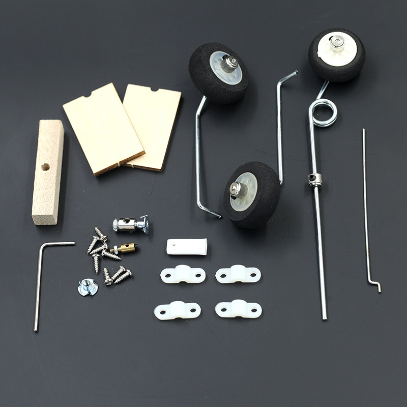 KT板固定翼航模飞机配件专用 起落架 前轮舵机可转向 超值通用型