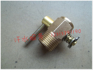 隆鑫大江望江三轮摩托车配件CGT125150200沸腾水冷发动机水阀开关