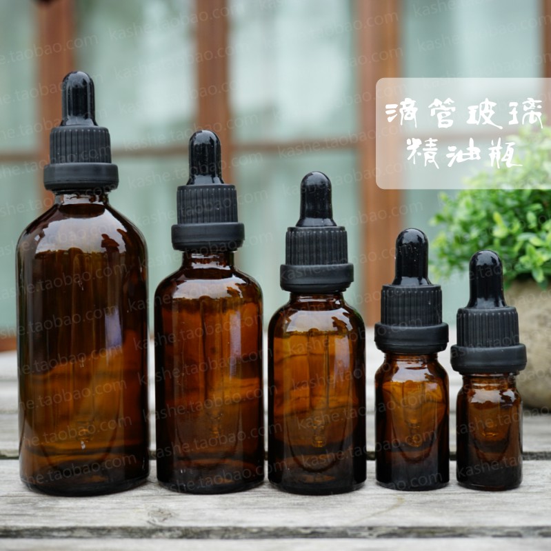 100ML/50/30/10/5ML棕色玻璃精油瓶配黑色塑料黑胶头玻璃滴管分装