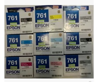 爱普生epson 墨盒761号墨盒 爱普生Epson P608原装 T7612 墨盒