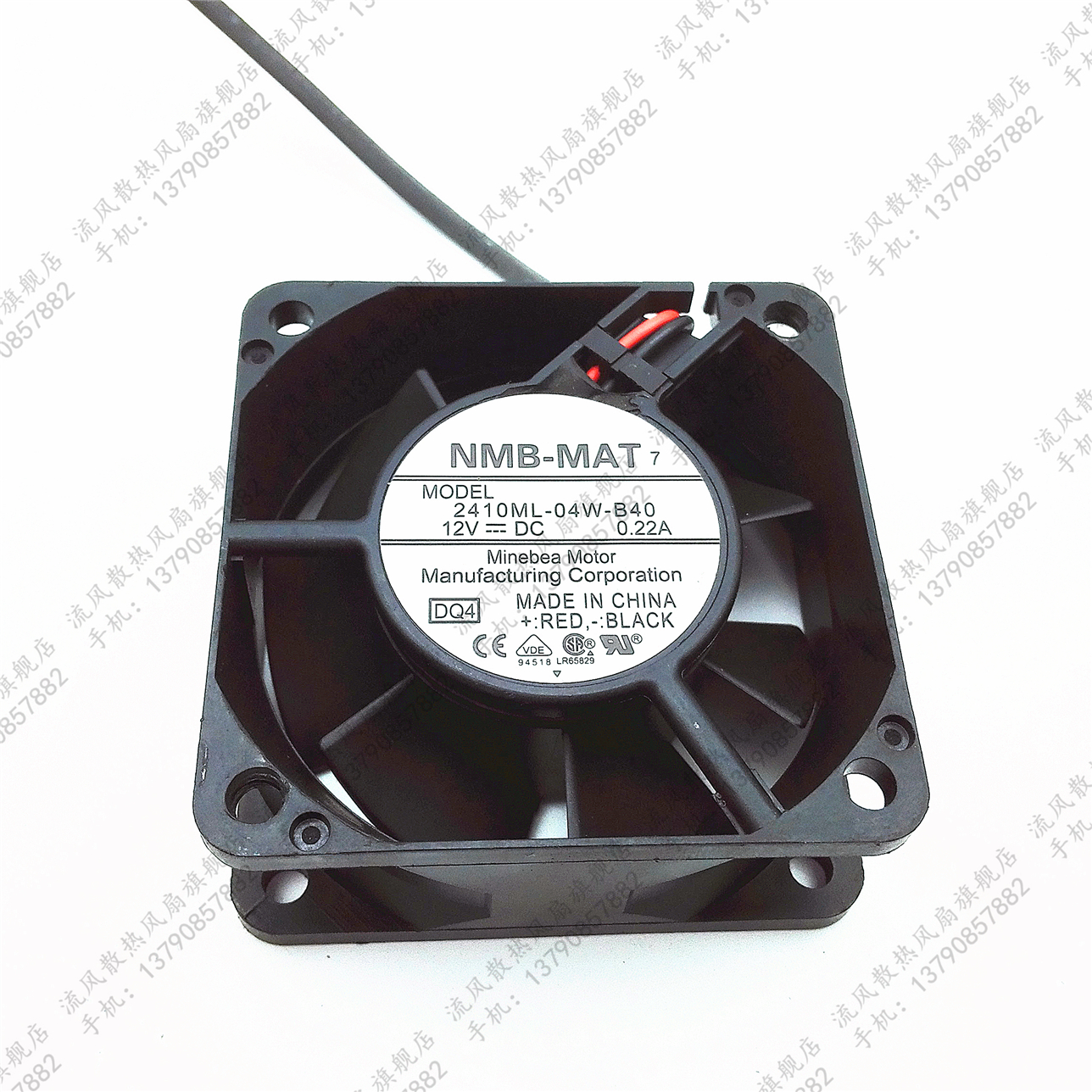原装正品 NMB-MAT 2410ML-04W-B40 6CM 6025 12V 0.22A 2线风扇