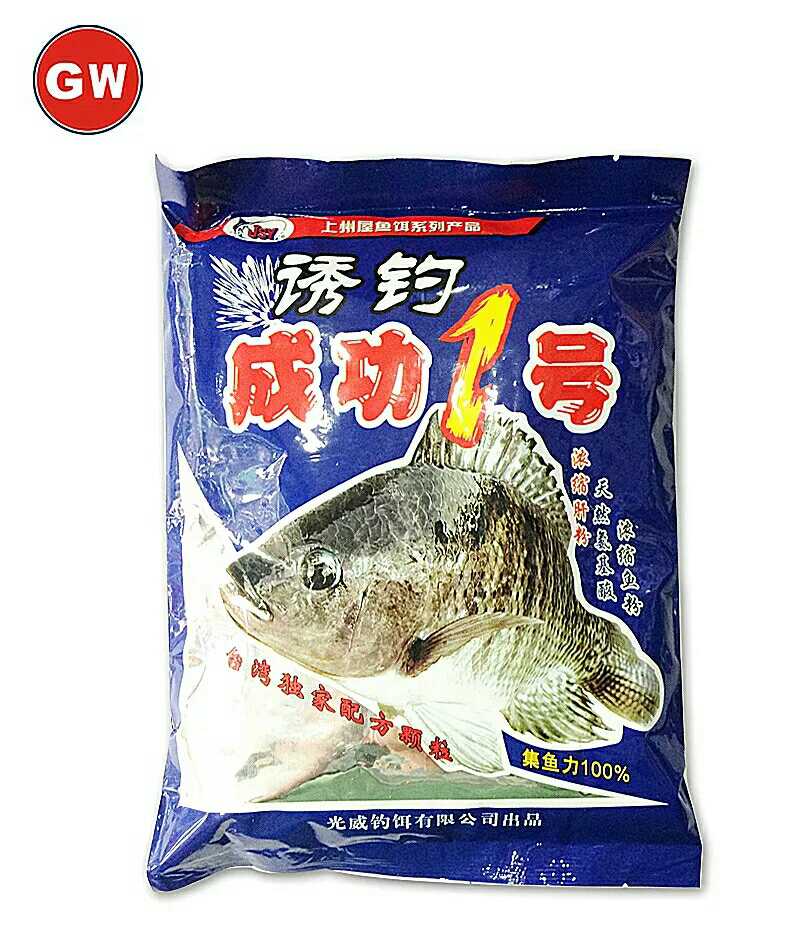 成功1号 罗非鱼鲤鱼颗粒鱼饵鱼料 光威诱钓鱼料 成功一号颗粒饵料