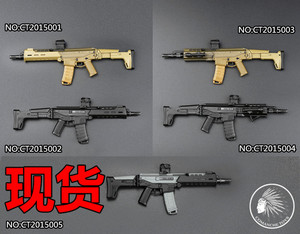 森哥 1:6 Comanche Toys 马格普 马萨达步枪＆雷明顿 ACR步枪现货