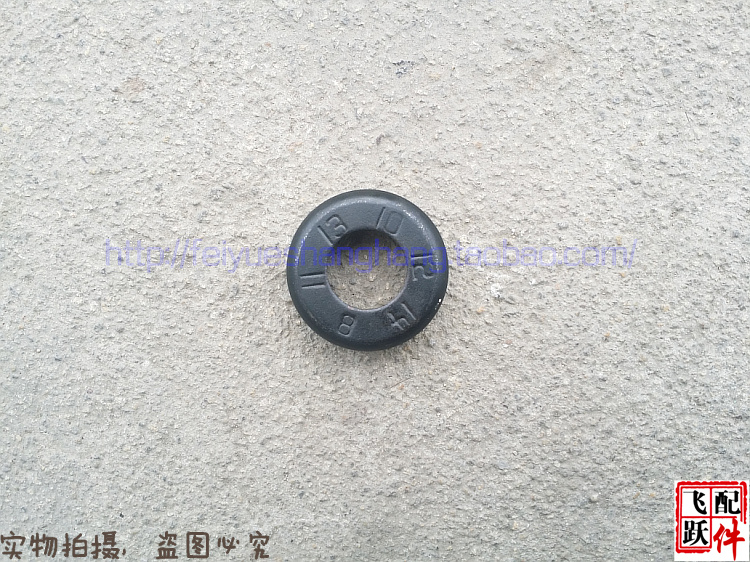 此款质量一般，只适合家用，不适合长期使用，谢谢理解！