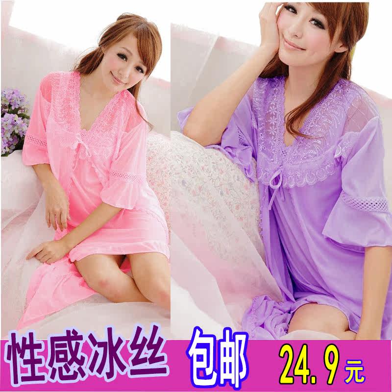 Peignoir jeunesse - Ref 598981 Image 1