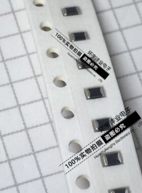 FBMH2012M221T 220R 220ohm 0805 贴片电感 原装 100个15