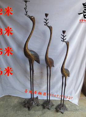 黄铜灵芝摆件工艺品摆件