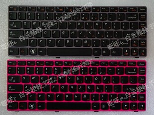 Z370 全新原装 Z475 Z470 笔记本键盘玫红粉灰浅紫浅灰 联想LENOVO