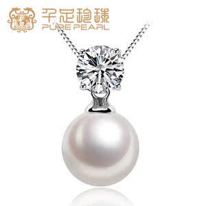 千足珠宝昱耀正圆润光洁白强光10-10.5mm珍珠银吊坠项链