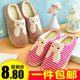 Chaussons enfants en autre pour été - semelle plastique - Ref 1004796 Image 12