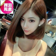 Extension cheveux - Chignon - Ref 235872 Image 22