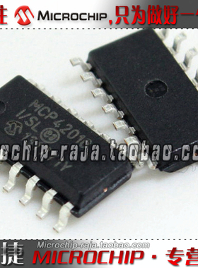 MCP42010T-I/SL SOP14 原装正品 Microchip微芯专营店 现货
