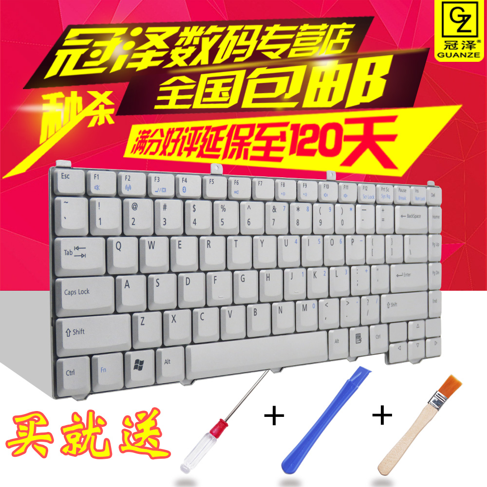 适用 NEC E3100 E6210 E6200 P520 M320 E6211 键盘E2000 E3100 VA18 E680 E6200 P440