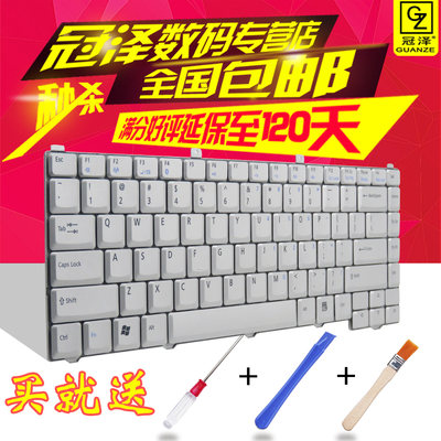 NECE3100E6210笔记本键盘