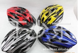 Casque cycliste - Ref 2237698 Image 1