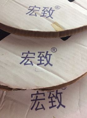 50224-00801-001 ACES宏致连接器 刺破式连接针座 8pin 8P 原装货