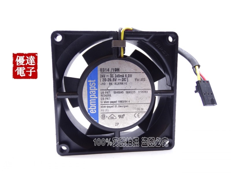 进口风机德国 8CM 8314/19H 8314/2H 8032 24V 6W 变频器风扇滚珠