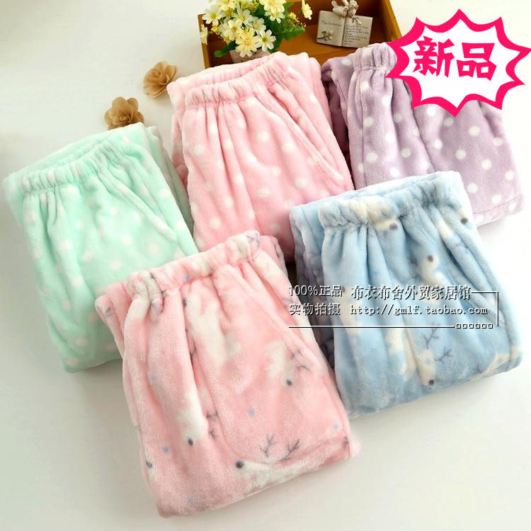 Pantalon pyjama - Ref 713725 Image 1