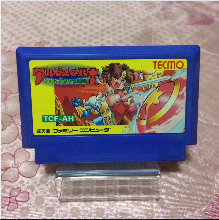 正版游戏卡带未来战士任天堂FC