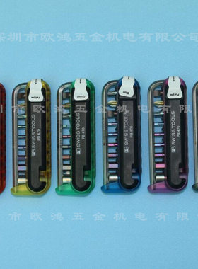 进口瑞士PB SWISS TOOLS 自行车单车维修工具组合PB 470 系列
