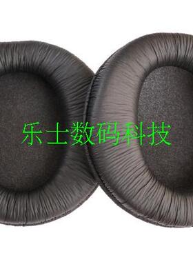 PHILIPS(飞利浦)SHP9000耳机适用海棉套 耳罩 耳套108MM