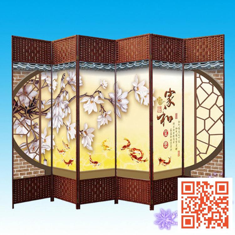 Rơm màn hình mây gỗ gấp màn hình vách ngăn hiên phù hợp phòng đầy đủ thời trang văn phòng màn hình đặc biệt vườn - Màn hình / Cửa sổ vách ngăn phòng bằng gỗ