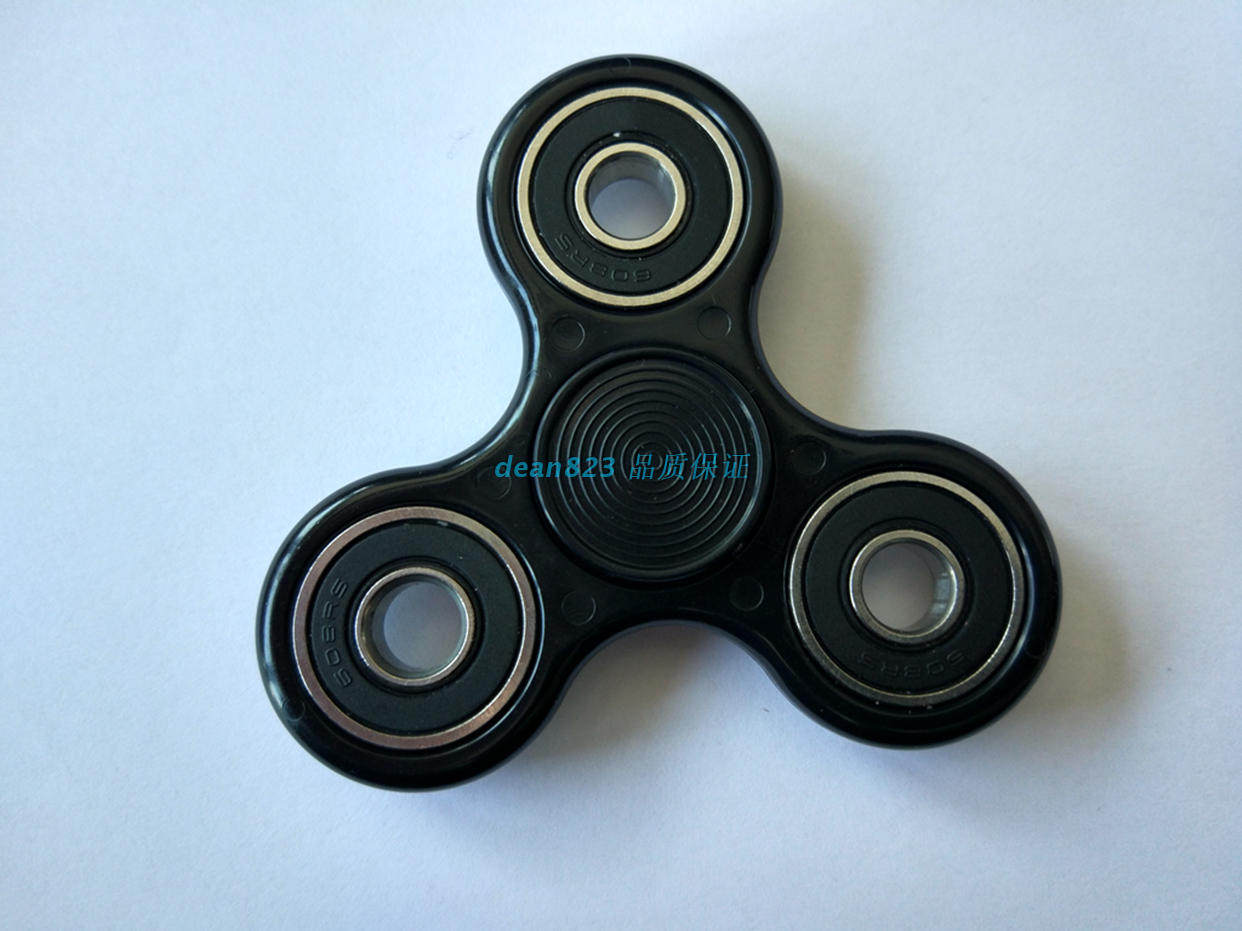 Hand spinner BAOLI - Ref 2618684 Image 1