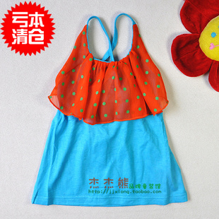 Jupe pour fille - Ref 2052809 Image 38