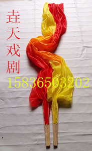 Perruque - Ref 2611203 Image 40