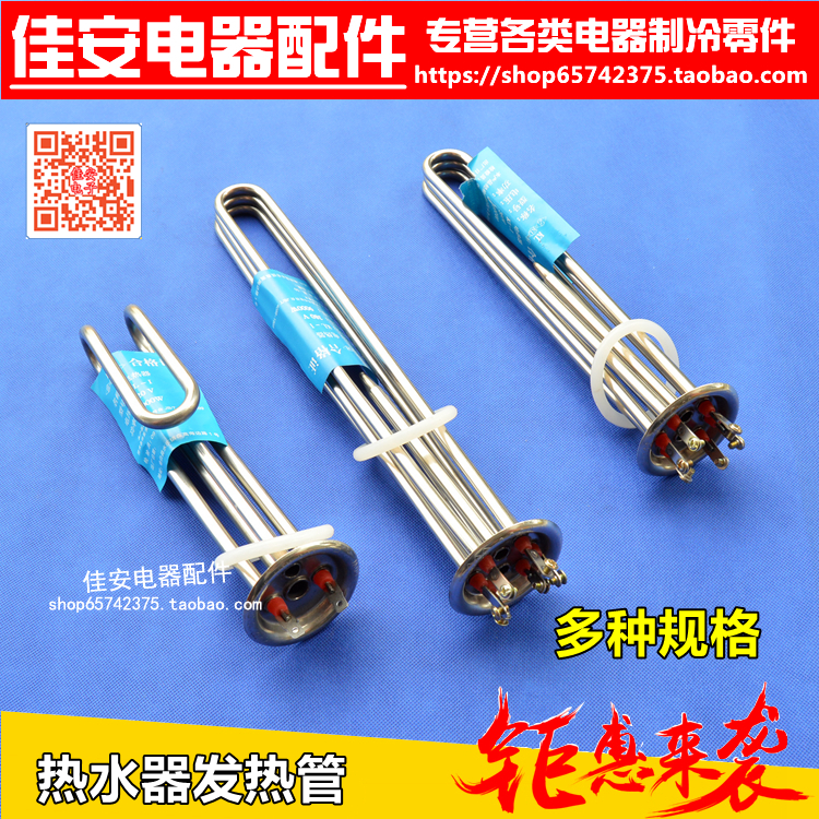 优质不锈钢，全新发售。