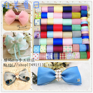 Accessoire coiffure - Ref 1203354 Image 41