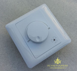 上海松日开关插座86型 电扇调速开关 家用墙壁开关插座面板91克