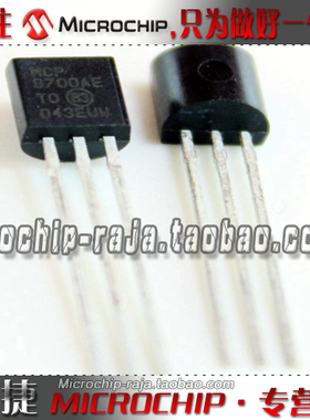 MCP9700A-E/TO TO92 原装正品 Microchip微芯专营店 现货