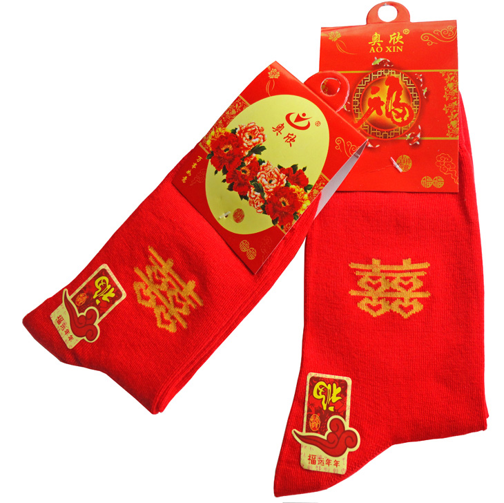 新年吉祥婚庆红袜子本命年福字大红色纯棉袜春秋冬款男女短袜四季