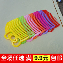 Accessoire coiffure en tissu - Ref 1203220 Image 11