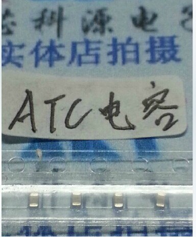 原装美国ATC射频电容600F 33P 原装现货