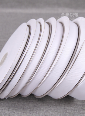 白色罗纹丝带缎带6124cm螺纹横纹织带头饰彩带礼品包装91米长