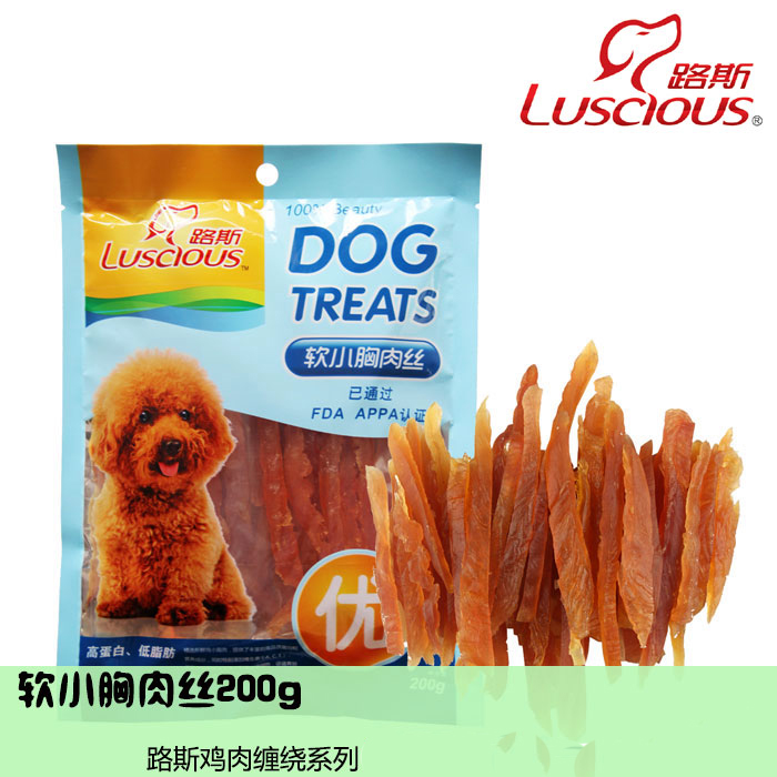 Luscious路斯软小胸肉丝200g 宠物狗零食鸡肉条肉干 宠物训练零食