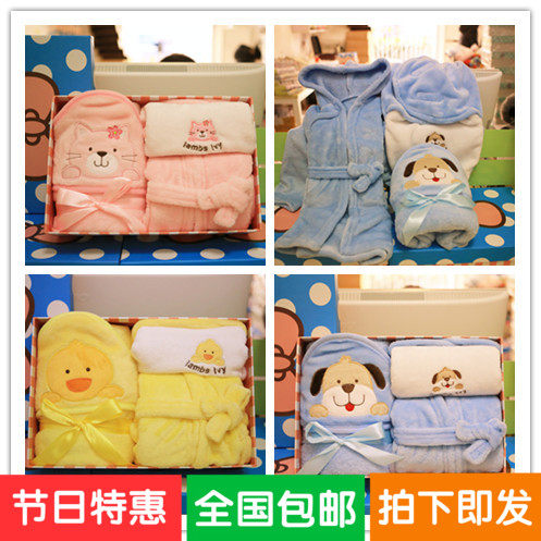 Coffret cadeau pour bébé - Vêtements + Fournitures - Ref 1976840 Image 1